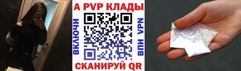 Купить наркотик Темников Бошки Шишки MDMA МЕФ COCAIN АМФ