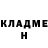 Кетамин VHQ Dominik Zajlo