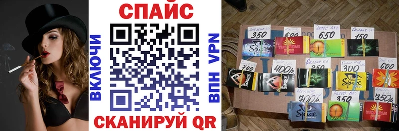 Бутират Butirat KRAKEN ССЫЛКА Темников