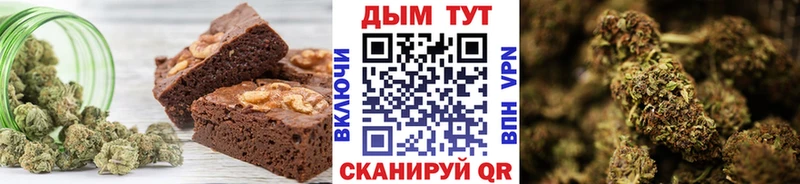 дарк нет формула  Темников  Cannafood марихуана 