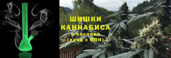 гашик Абаза