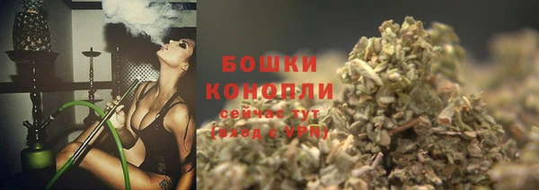 винт Куйбышев
