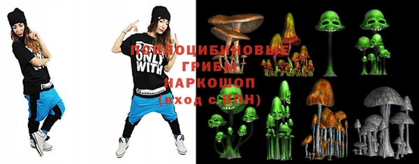 эйфоретик Абдулино