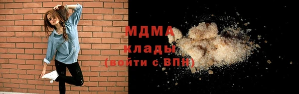 круглые Алзамай