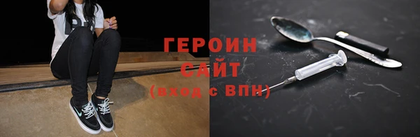 гашик Абаза