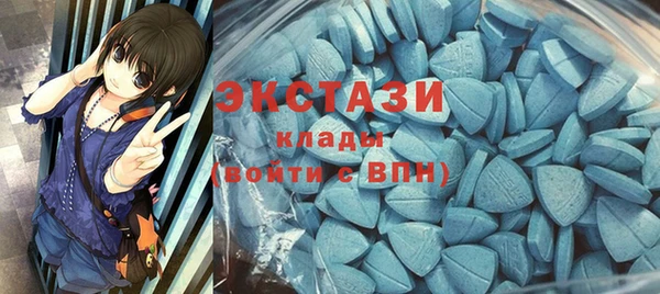 гашик Абаза