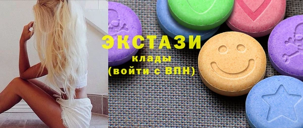 спайс Абинск