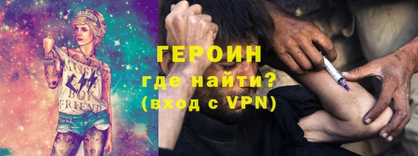 мет Кукмор