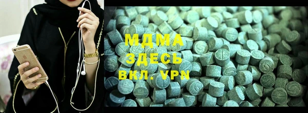 винт Куйбышев