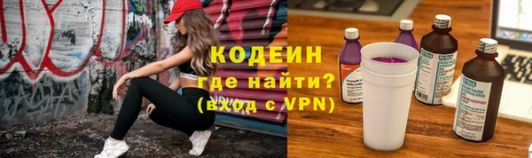 эйфоретик Абдулино