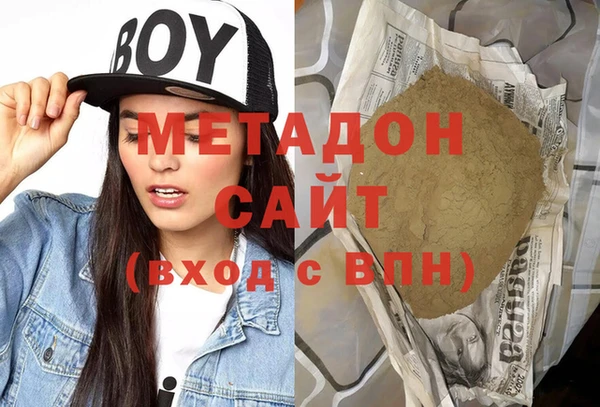 MDMA Алексин