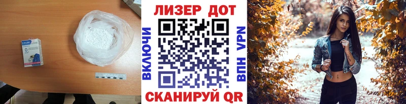 как найти закладки  Темников  Лсд 25 экстази кислота 