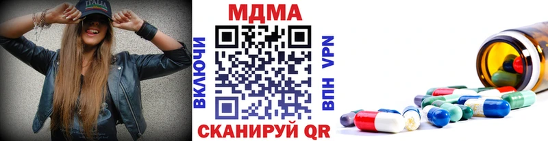 MDMA VHQ  сайты даркнета состав  Темников 