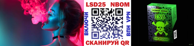 сколько стоит  ОМГ ОМГ зеркало  Наркотические марки 1,5мг  Темников 